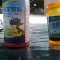 优质产品