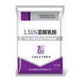 郑州卓越微信公众平台
