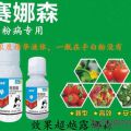 我的相册