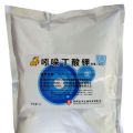 吲哚丁酸产品
