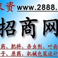 我的相册