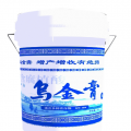 永业产品