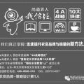 嗷嗷