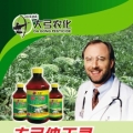 我的相册