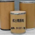 我的相册
