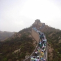 长城