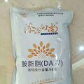我的相册