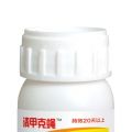 产品-水稻棉花类