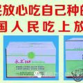 我的相册