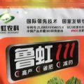 我的相册