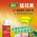 我的相册