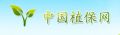 我的相册