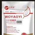 水溶肥