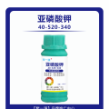 药肥