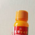 凯哥万穗宝