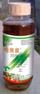 噻线威