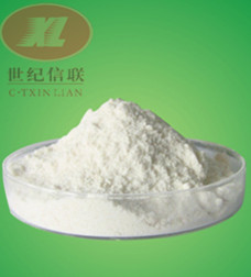 优质氯吡脲 KT-30  氯吡脲价格 氯吡脲用途  氯吡脲生产厂家