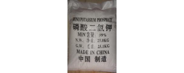 磷酸二氢钾