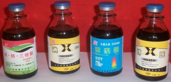 碘水剂、苯溴铜、苯杨三唑酮