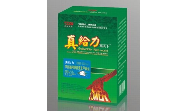虫给力