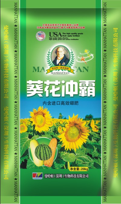 冲施肥葵花冲霸