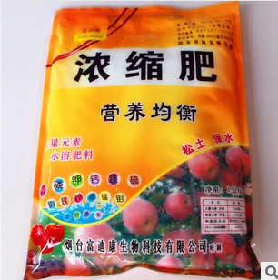 浓缩肥