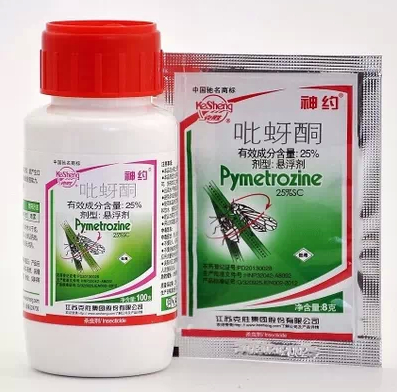 克胜神约25%吡蚜酮悬浮剂8g