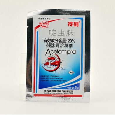 克胜农药得道20%啶虫脒园林蚜虫飞虱