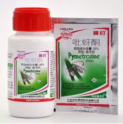 克胜神约25%吡蚜酮8克/袋