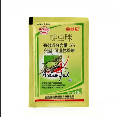 5%啶虫脒粉剂30g