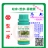 有机生物药肥
