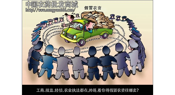 xinsrc_5220203210952546109769.jpg