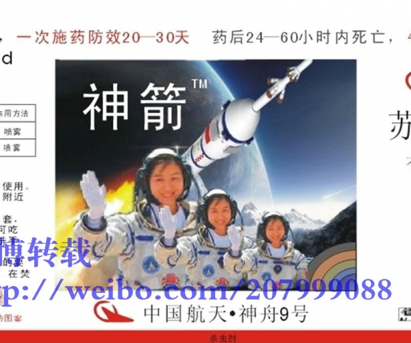 123456名.jpg