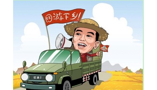 201197152416689.jpg