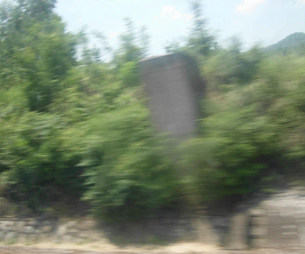DSCI0405.JPG