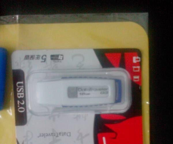 IMG20120729004.jpg