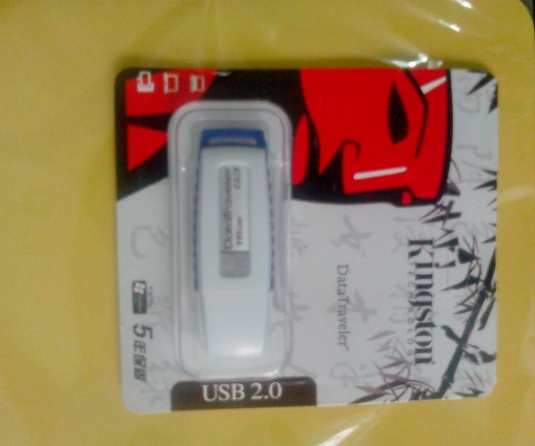 IMG20120729009.jpg
