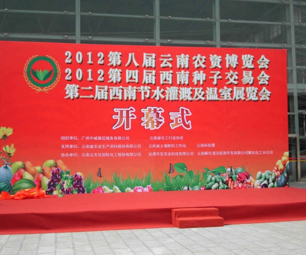 DSCI0487.JPG