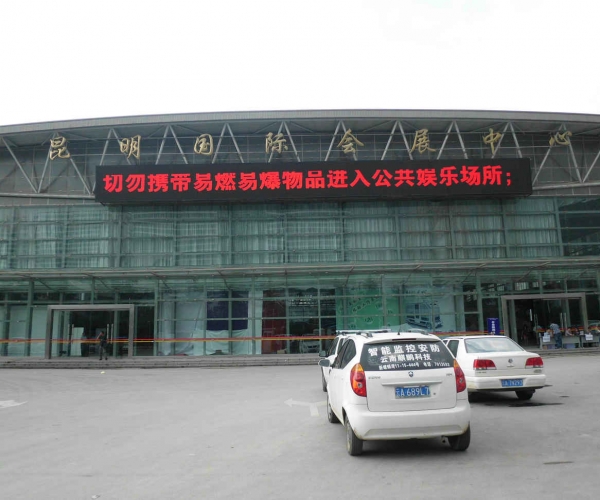 DSCI0477.JPG