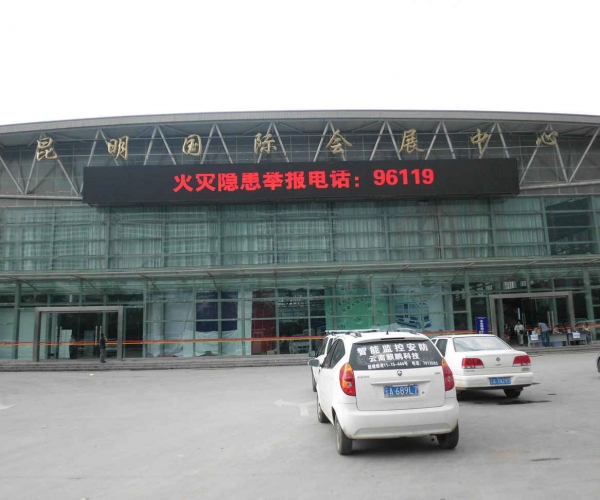 DSCI0478.JPG