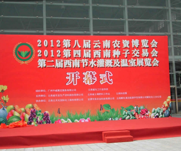 DSCI0486.JPG