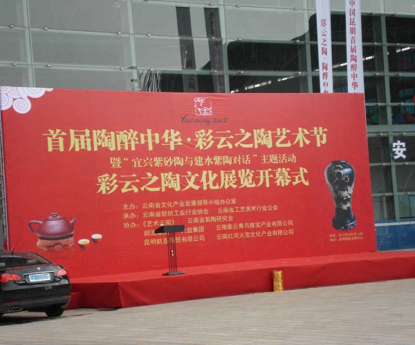 DSCI0485.JPG