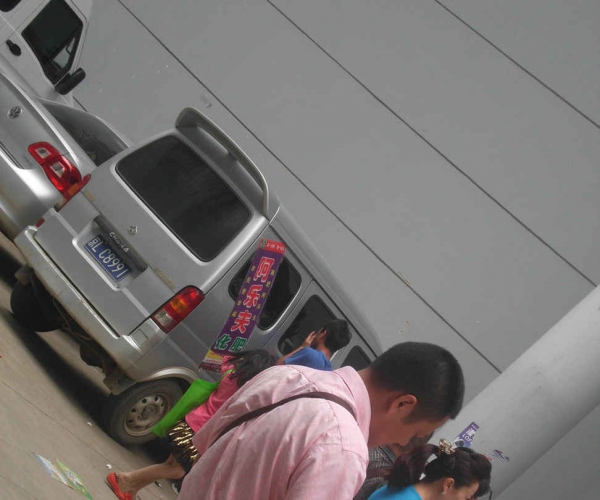DSCI0663.JPG