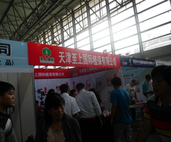 DSCI0634.JPG