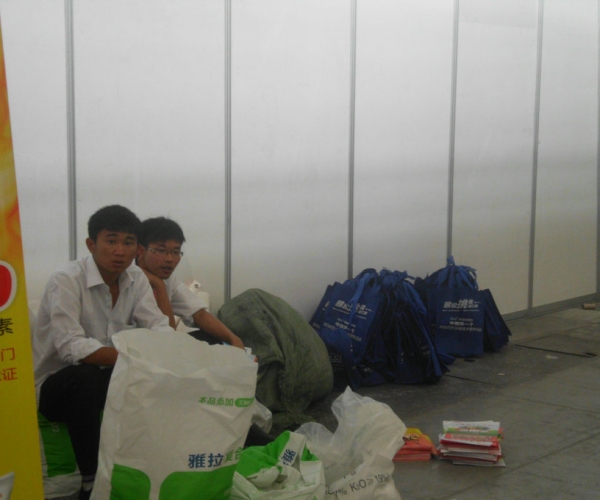 DSCI0626.JPG