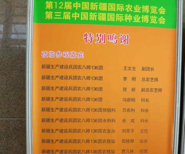 DSCI0947.JPG