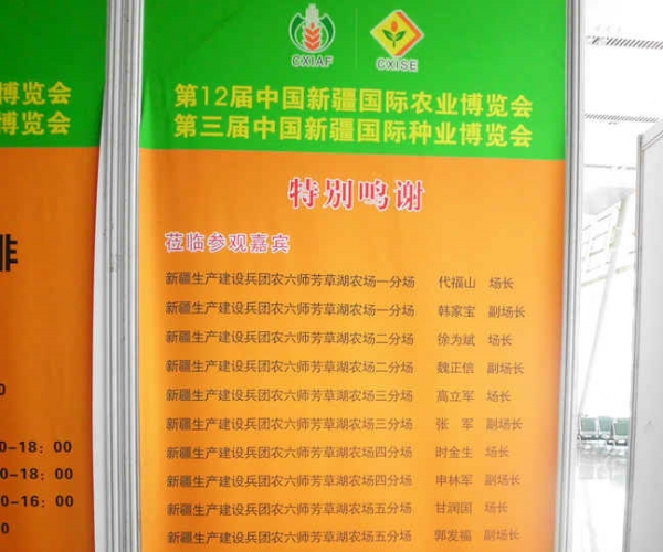 DSCI0915.JPG