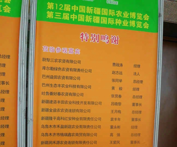 DSCI0923.JPG