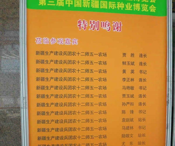 DSCI0920.JPG