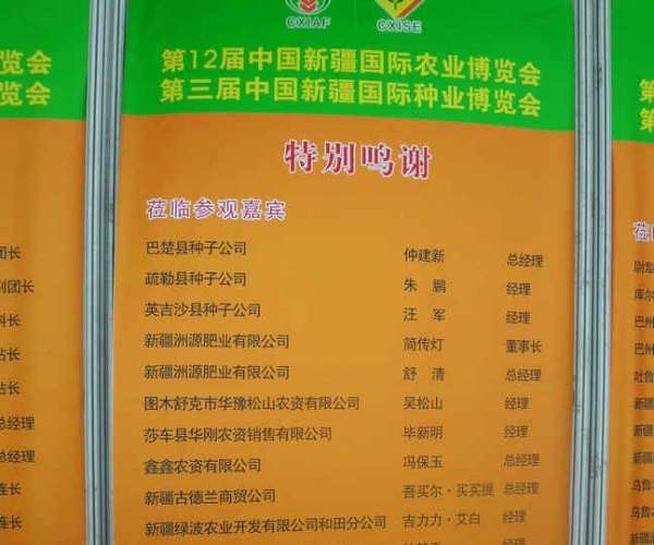 DSCI0922.JPG
